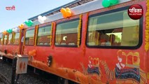 Watch Video : सर्पिलाकार ट्रेक पर दौड़ी प्रदेश की पहली Heritage Queen Train, गोरमघाट की वादियों में गूंजी सीटी