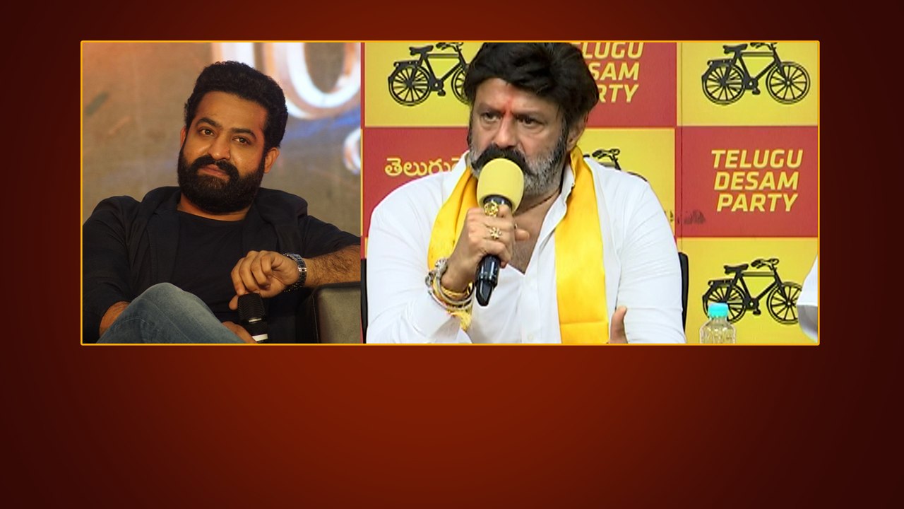 Jr NTR అభిమానులను బాధపెట్టిన నందమూరి బాలకృష్ణ | TDP | Telugu Oneindia
