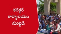 సిరిసిల్ల: రోడ్లపైకి వచ్చి సమ్మె చేస్తుంటే.. ప్రభుత్వానికి కనిపించట్లేదు..!