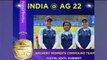 INDIA Wins Gold in Women's Compund Archery in Asian Games Hangzhou l Full Highlights