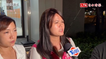 曾柏瑜告「Lin bay好油」連收恐嚇信 警追查IP在美國(翻攝畫面)