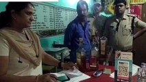 उमरिया:अवैध शराब के खिलाफ आबकारी विभाग की कार्यवाही,जखीरा बरामद