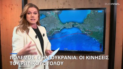 ISW: Η Ρωσία μεταφέρει πλοία από τη Σεβαστούπολη στο Νοβοροσίσκ (χάρτες)