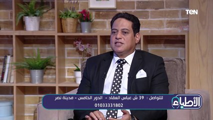 متى يتم التدخل بالتقويم في حالة الأسنان اللبنية والمختلطة؟.. د. حسين ناصف يجيب