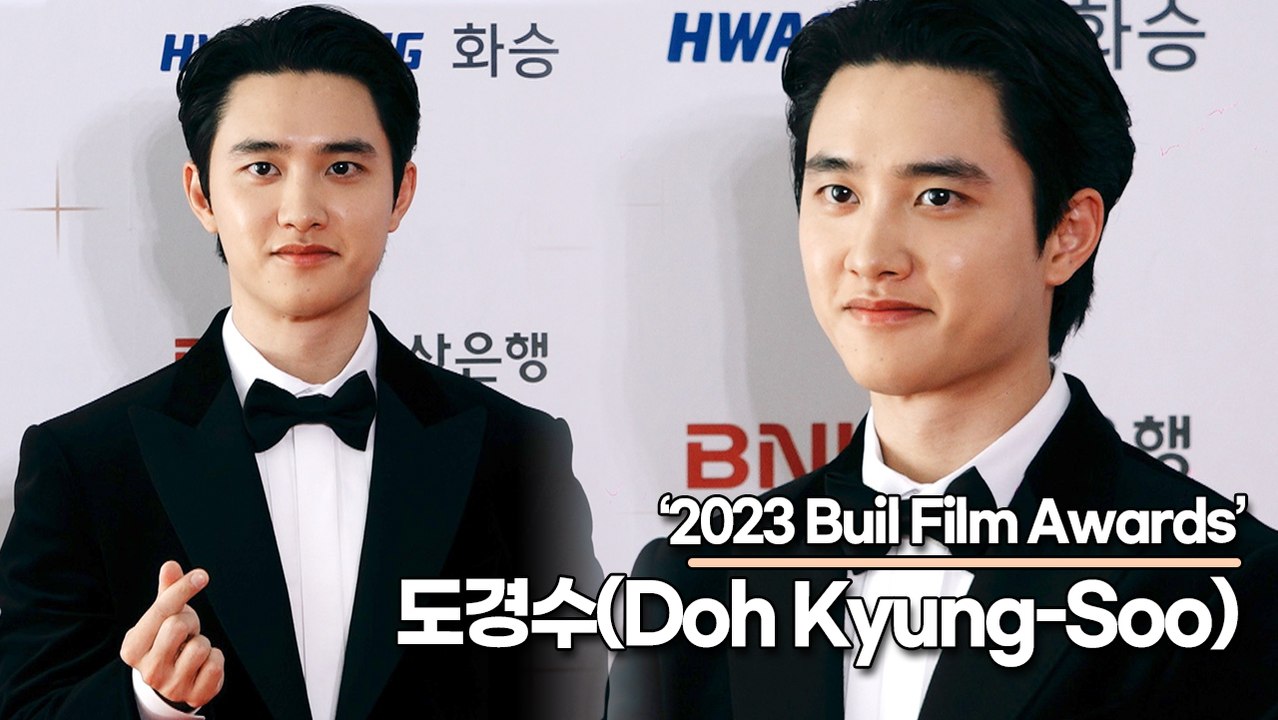 도경수(Doh Kyung-Soo), 이 미모를 완벽하다!! 반할 수 밖에 없는 경수미...