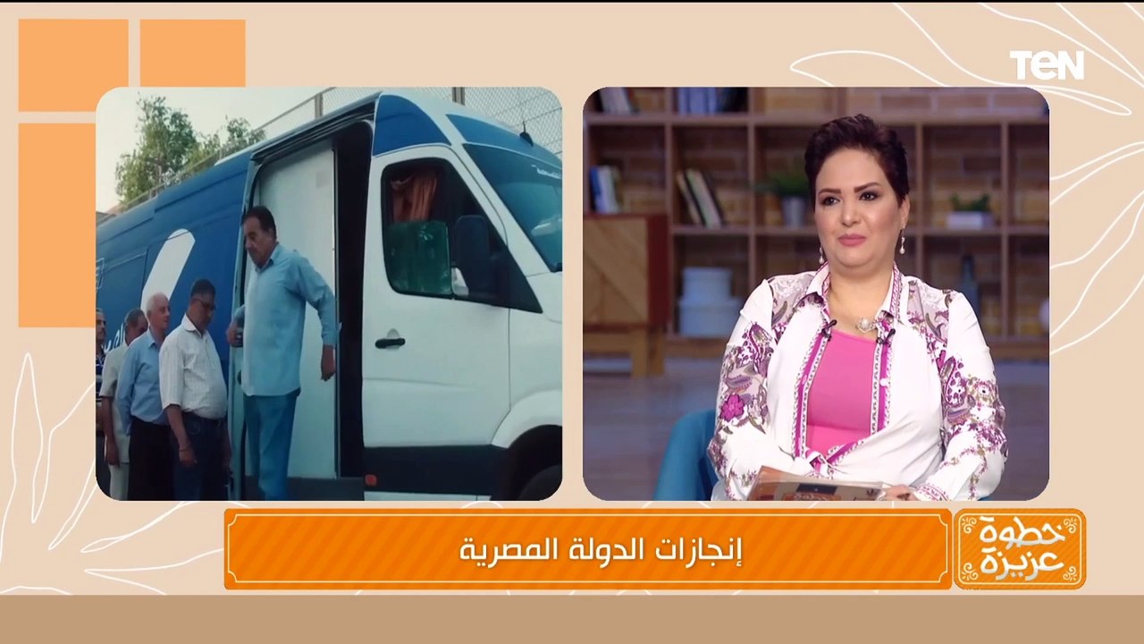 عيد عبدالهادي: مصر لها دور كبير وقيادي على المستوى الإقليمي والدولي شاء من شاء وأبى من أبى