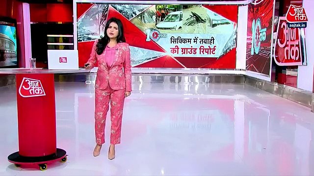 Sikkim: How to search for people swept away in floods?