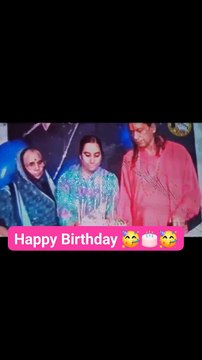 जन्मदिन अमर रहे तेरा, तू ही तो है जीवन मेरा ... धन्य जनक धनि जननि आज जेहि सुत श्री कृपालु महाराज हमारे प्यारे प्यारे शरद चन्द्र की जय... भगवती मईया के लाला की जय... १०१ औं जन्म दिवस पर तारिख के मुतावविक।