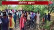 Pilibhit reserve tigers attack villagers, people in terror
