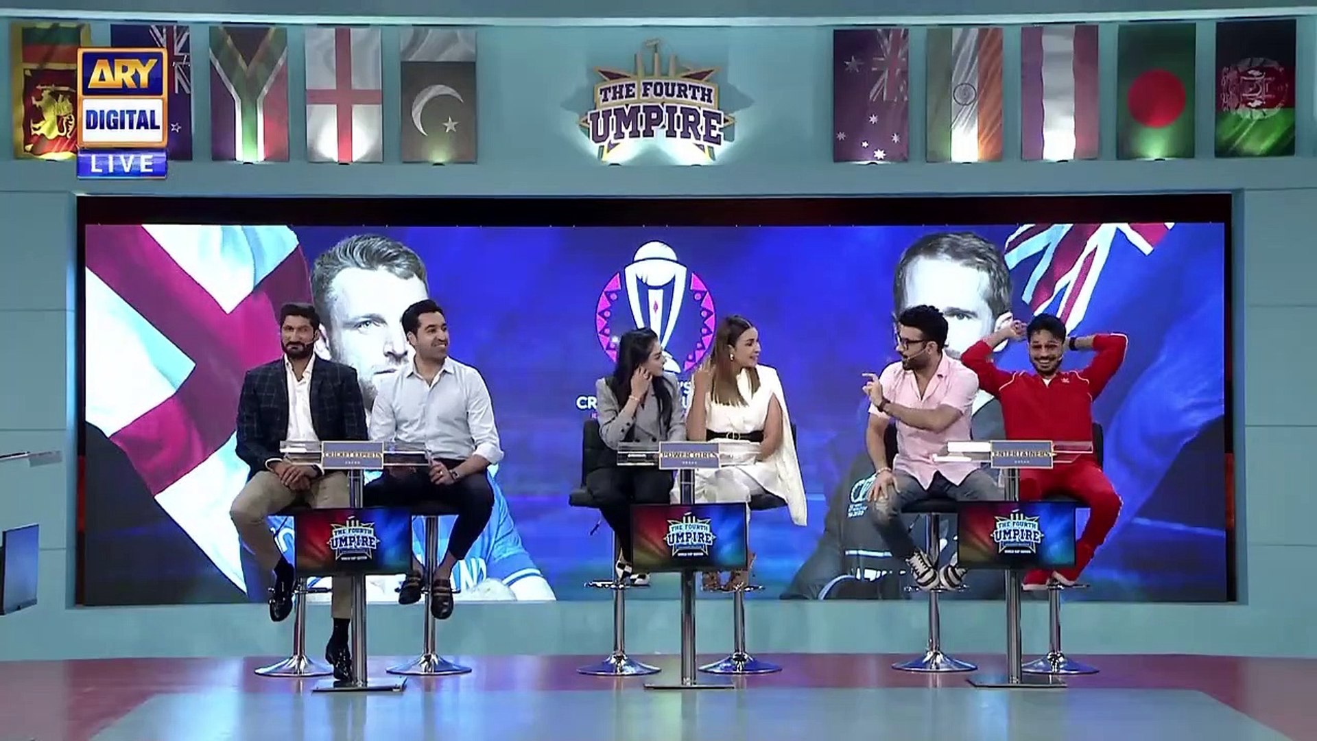 The Fourth Umpire | Fahad Mustafa | 5th October 2023 | ARY Digital