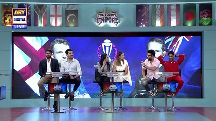 The Fourth Umpire | Fahad Mustafa | 5th October 2023 | ARY Digital