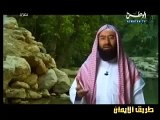 قصص الأنبياء الحلقة 1 - بداية الخلق وقصة سيدنا آدم