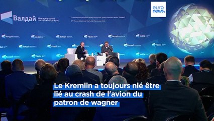 Enquête sur le crash de l'avion de Prigojine : "pas d'impact extérieur" selon Poutine