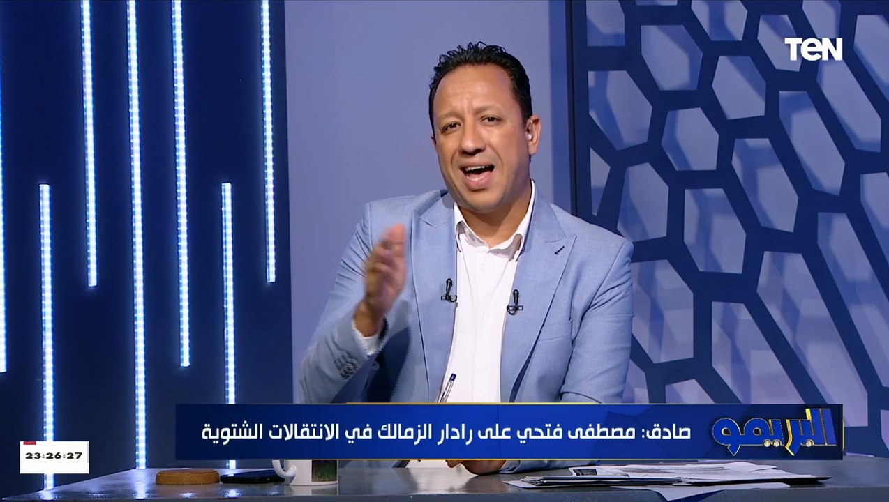 إسلام صادق يكشف حقيقة انتقال مصطفى فتحي من بيراميدز للزمالك
