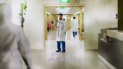 مسلسل نبض مؤقت الحلقة 1 الاولى