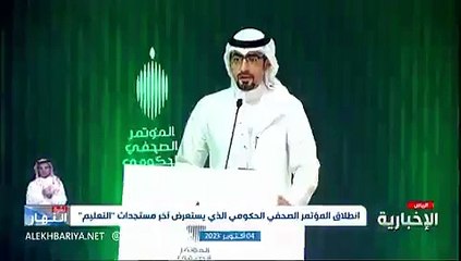 "ارتباط العلاوة بالرخصة المهنية".. إجابة وزير التعليم تفتح باب الأمل للمعلمين