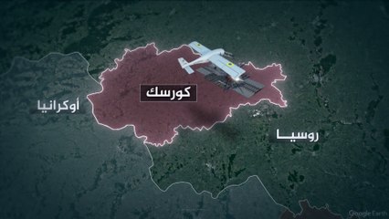 حصيلة قتلى بالعشرات.. متى ينتهي القصف الروسي على أوكرانيا؟