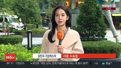 [날씨] 아침 출근길 찬바람 불며 추워…큰 일교차 유의