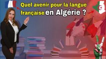 l'Algérie : l'interdire l’enseignement du programme français dans les écoles privées