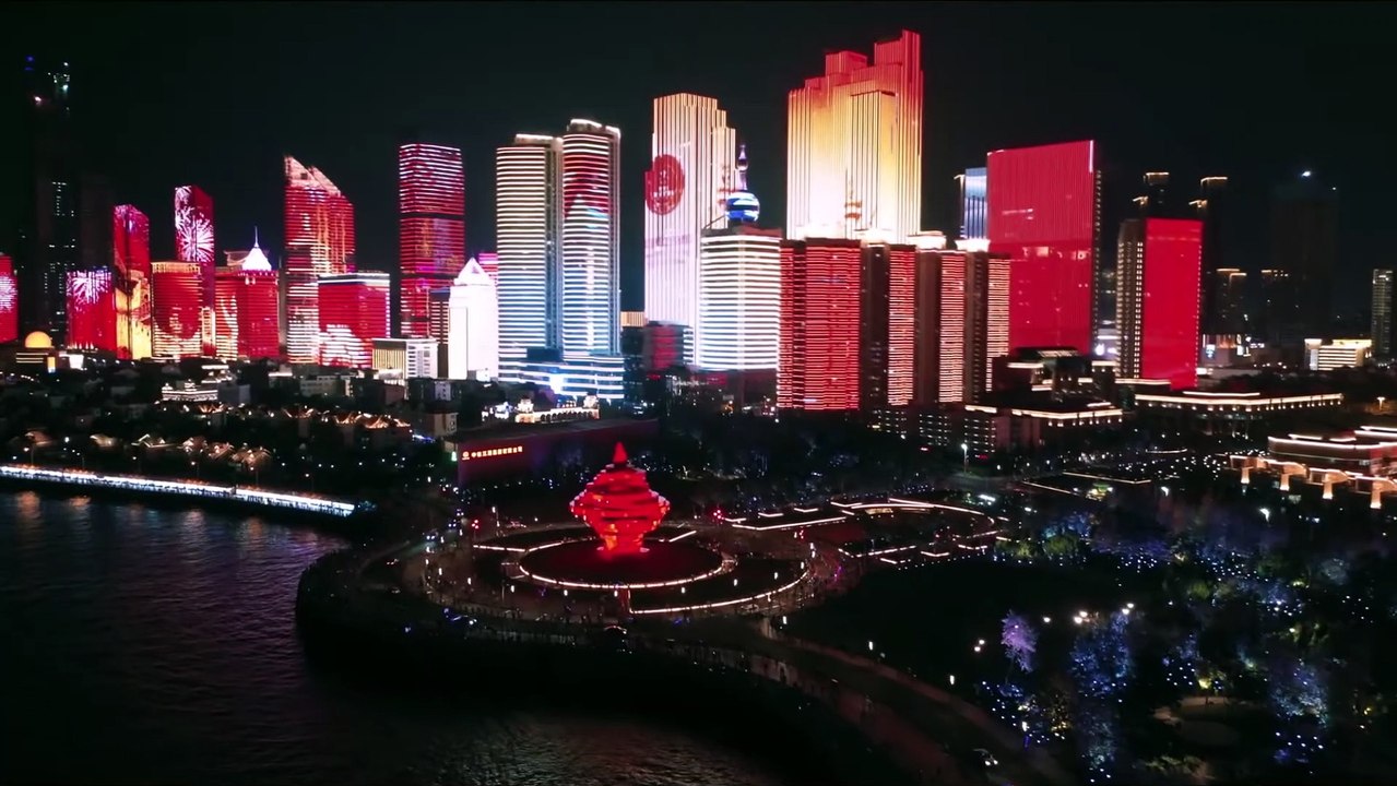 Total Trust | movie | 2023 | Official Trailer