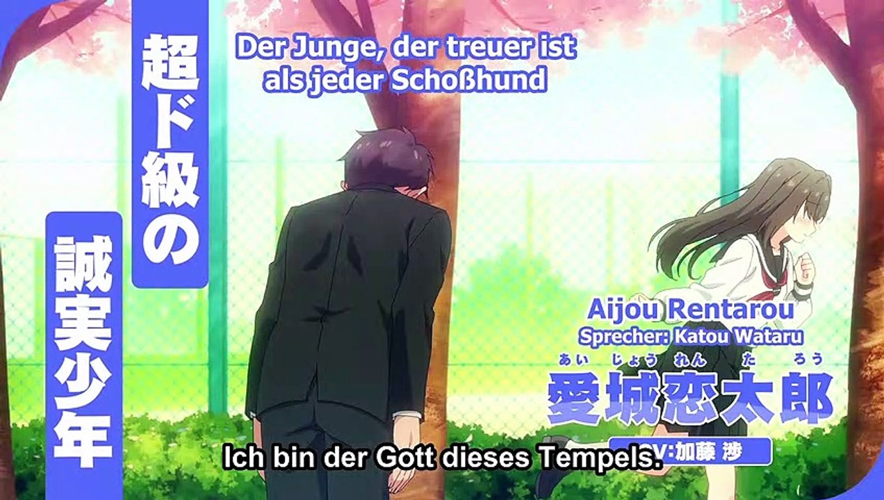 The 100 Girlfriends Who Really, Really, Really, Really, REALLY Love You | show | 2023 | Official Trailer