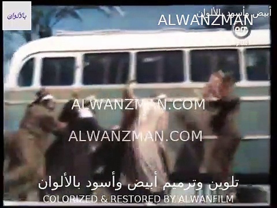 فيلم المصيدة باﻷلوان