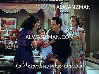 فيلم انتصار الحب باﻷلوان