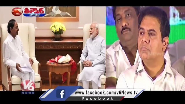 KTR Will Be CM If BRS Win In 2023 Elections _ V6 Teenmaar