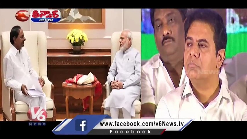 KTR Will Be CM If BRS Win In 2023 Elections _ V6 Teenmaar