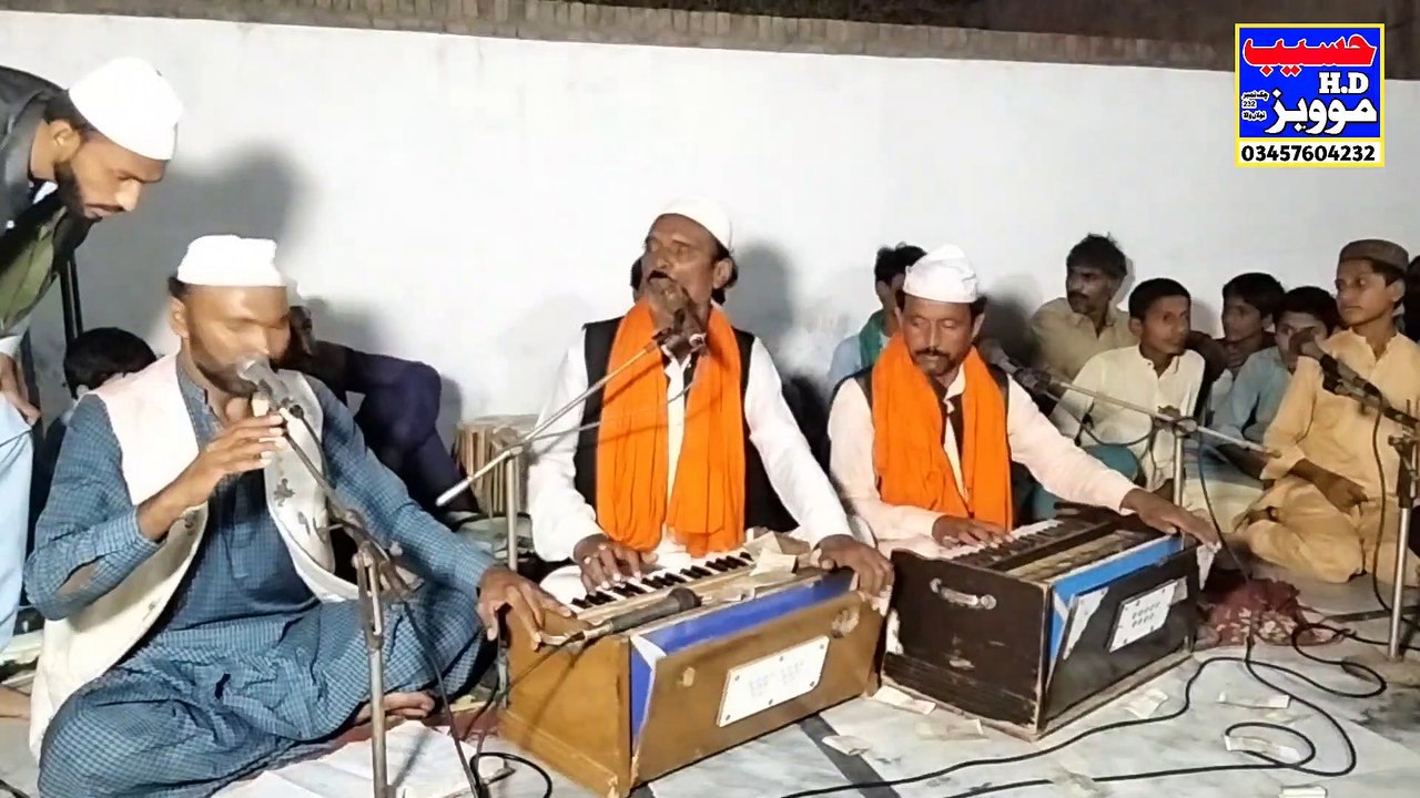 Charag E Chisht Shahe Auliya Garib Nawaz || Qawali || Mumtaz Hussai