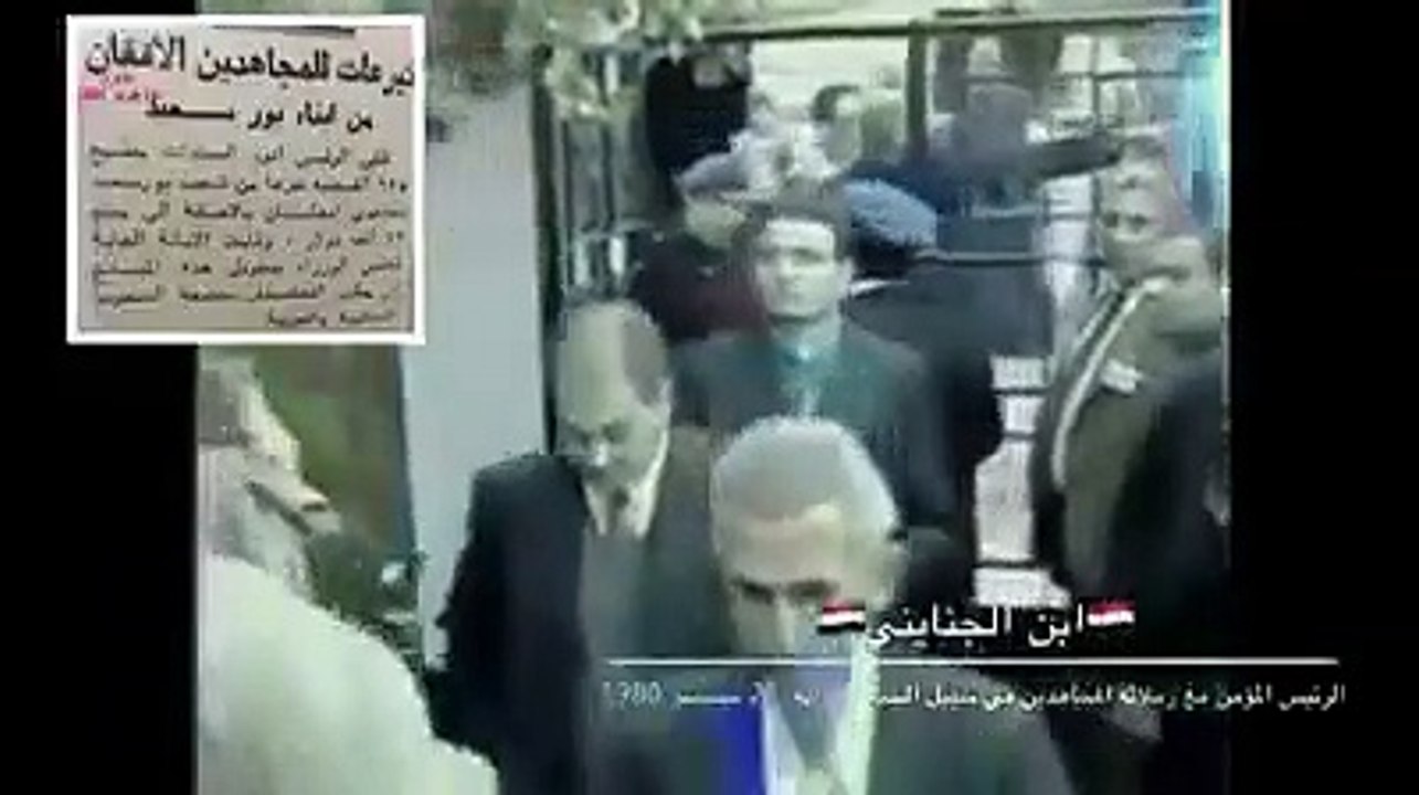 المجاهدون في سبيل الـCIA
