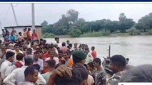 पटना: नहाने के दौरान पुनपुन नदी में डूबा किशोर, शव की तलाश में जुटी एसडीआरएफ