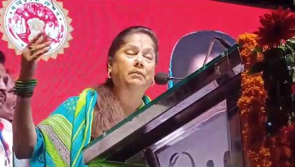 Tải video: Shivpuri MLA Cabinet Minister Yashodhara Raje Scindia will not contest elections