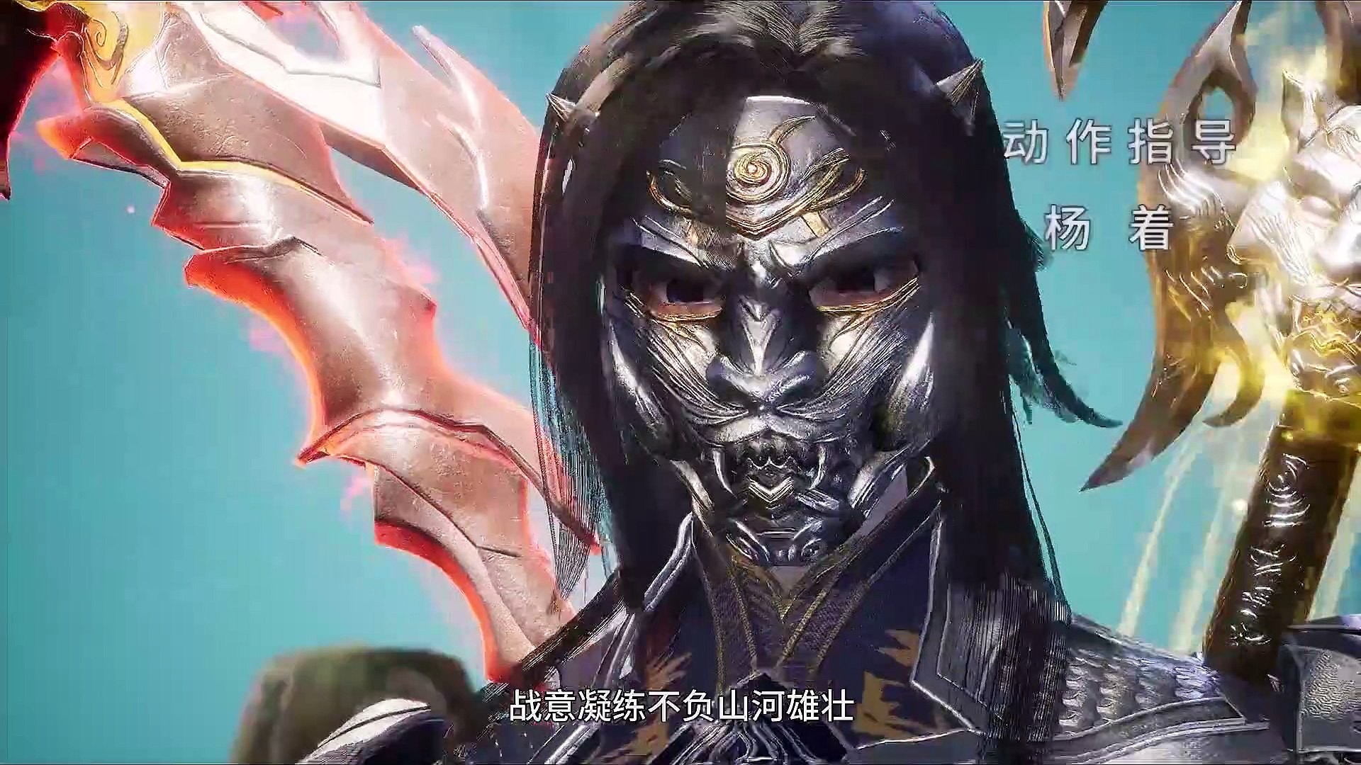九天玄帝诀第184集| The Success Of Empyrean Xuan Emperor Ep 184