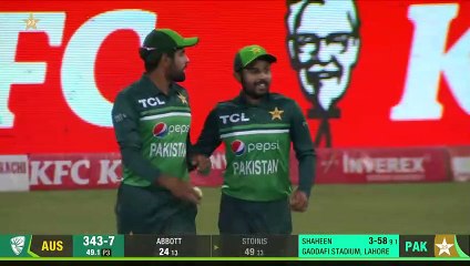 Highest Chase in ODI History By Pakistan Against Australia Pakistan vs Australia ODI PCB MM2A