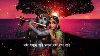 Radha Krishna bhajan | Hare Rama Hare Krishna | Raaj Daas Muna Rokka