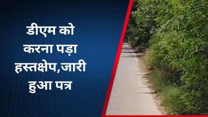 एसडीएम जलालपुर और पीडब्ल्यूडी इंजीनियर के बीच छिड़ा अहम का युद्ध, जानिए क्या है मामला