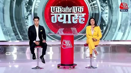 Election commission meeting in Delhi ahead of polls