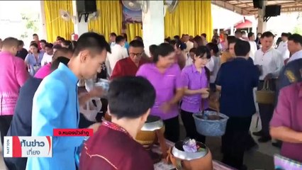 ตร.เค้นสอบ 2 พ่อลูกขายปืน ยังปฏิเสธข้อหา | เนชั่นทันข่าวเที่ยง | 06 ต.ค. 66 | PART 1