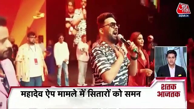 Shatak: IT raids on premises linked to SP leader Abu Azmi