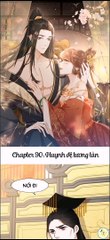 Chapter 97_Trở Thành Nữ Phụ Ác Độc Chinh Phục Vương Gia