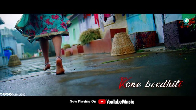 ONDU OORALI - Video Song | Ek Love Ya | Prem's | Shankar Mahadevan| Raanna |Rakshitha Prem |A2 Music