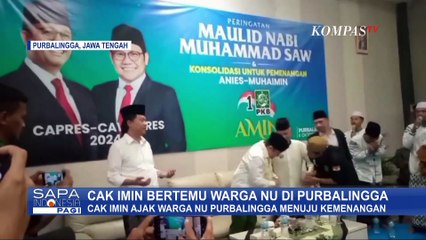 Cak Imin Tanggapi Hasil Survei saat Kunjungi Warga NU di Purbalingga
