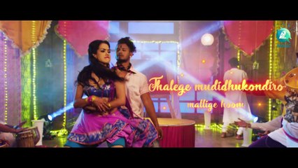 KAMALA TEACHER -Lyrical Song BABU MARLEY MC Bijju. S.I.D. RAHUL DIT-O. NAVEEN SAJJU  MAHI GYK_1