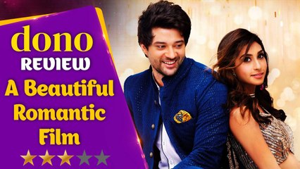 Dono Review: Rajveer Deol और Paloma कर देंगे आपको Impress इस Rajshri की खूबसूरत Romantic Film में!