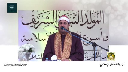 احتفال حاشد بالمولد النبوي لجبهة العمل الإسلامي في برجا والكلمات شددت على الوحدة الإسلامية