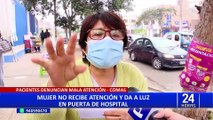 Comas: pacientes denuncian deficiencias en atención del hospital Marino Molina