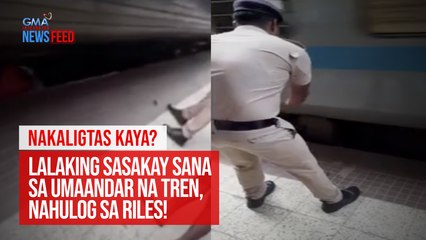 Tải video: Lalaking sasakay sana sa umaandar na tren, nahulog sa riles! | GMA Integrated Newsfeed