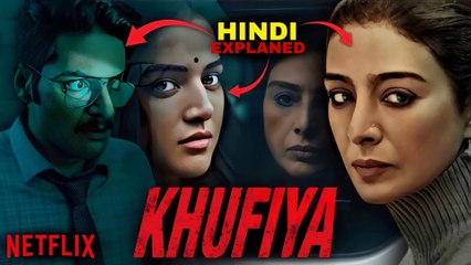 Khufiya Movie ( 2023 ) Explained In Hindi || Khufiya Movie Ending Explained | Khufiya Full Story