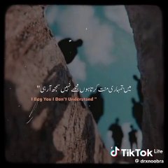 Islam, Allah o akbar #trending